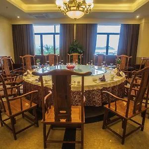 Yuhuayuan Seaview Отель