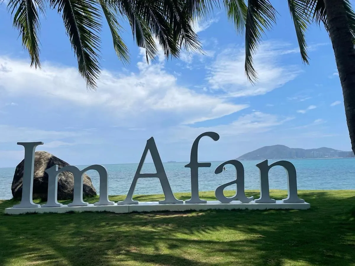 Hotel Mandarin Oriental, Sanya