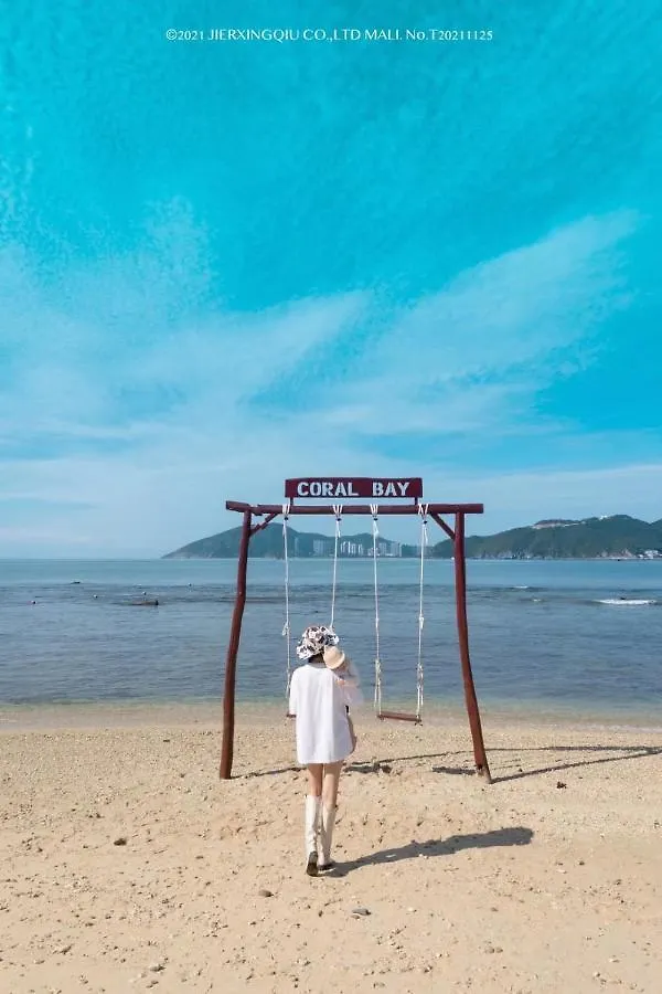 Mandarin Oriental, Sanya Hotel Resort